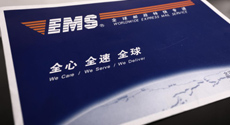 中國打造全球物流圈：國