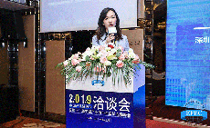 聯易融王鐿：《構建產業