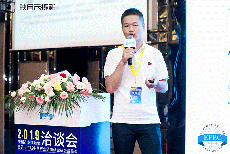 杭州銀貨通科技股份有限