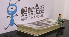  螞蟻金服注冊資本增至