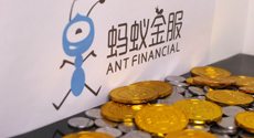 螞蟻金服總裁胡曉明出任