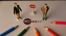 圓通集團與越南越捷航空