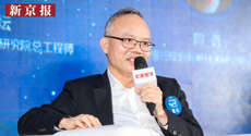 銀聯吳金壇：5G運用于支