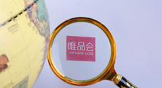 唯品會與順豐合作后終止