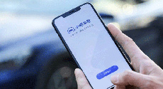 小桔車服賦能物流行業，
