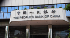 達到六個要求 非銀行支