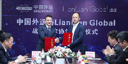 LianLian Global與中國外運簽