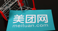 美團云注冊資本暴增至