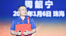 百世集團董事長：物流業
