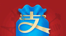 支付寶集五福下周一上線