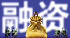 聯易融完成C+輪融資 聯手