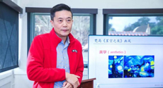 硅谷高科技專家王維嘉：