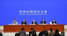 防范化解金融風險取得關