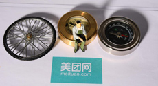  美團獨家投資普渡科技