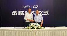 G7與蘭格集團達成合作