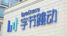 字節跳動深圳拿下網絡小