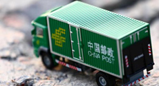  浙江郵管局：全省快遞