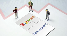 騰訊發出全資收購要約