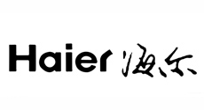 海爾旗下兩上市公司即將