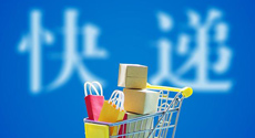 “菜鳥直送”品牌浮出水