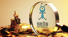 螞蟻金服的高估值，一半