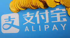 支付寶理財平臺宣布升級