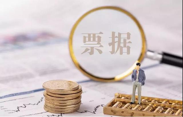 新標準化票據百問！洞察