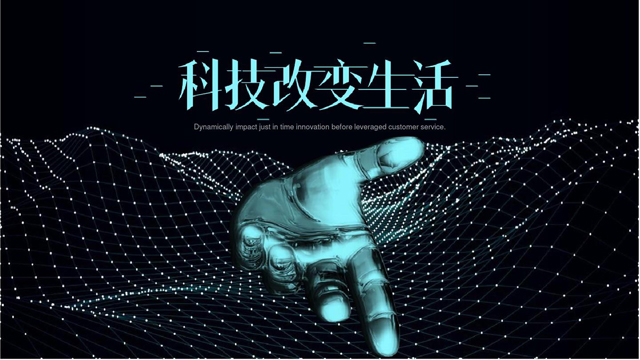 王煜全：2023，4大重點賽