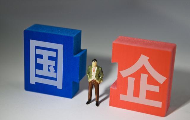 供應鏈金融平臺對于大型