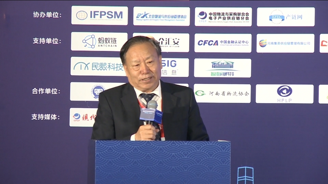 中物聯副會長賀登才：深