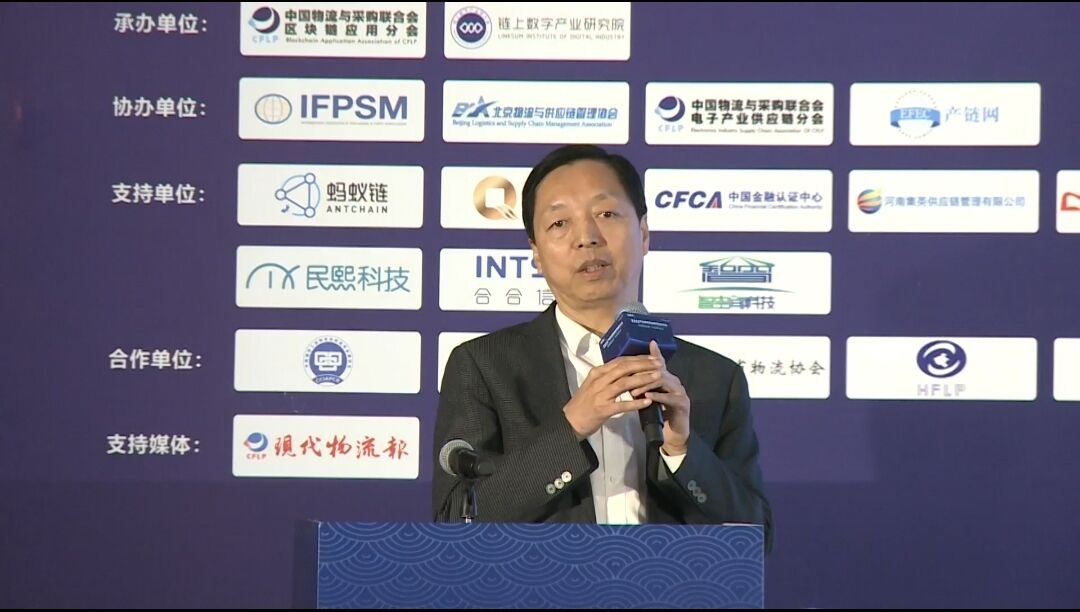 中石化李劍峰：未來的競