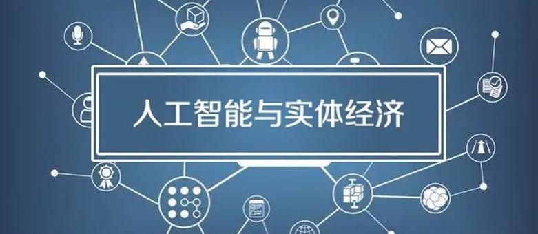 解析！從“互聯網+”到