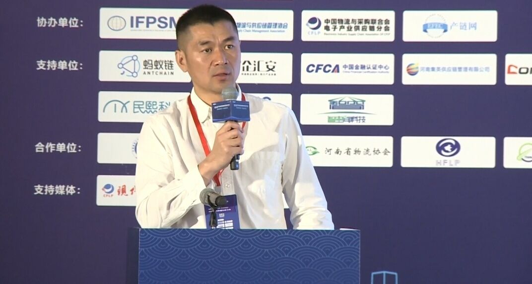 中國航信機場數字化產品