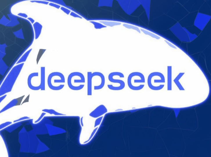 DeepSeek全攻略：從零基礎