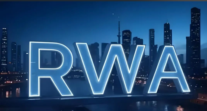 香港RWA/穩定幣防騙指南