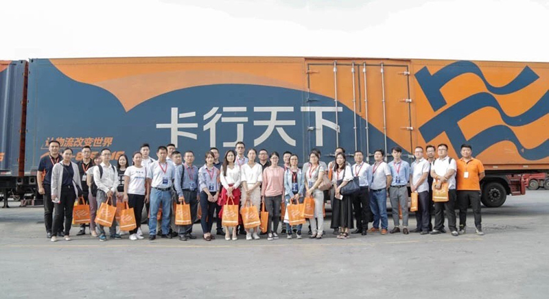 “2018第十屆中國產業鏈與供應鏈金融峰會”在滬隆重召開