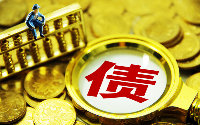 近半催收平臺倒閉,反催收升級,催收員心寒離開