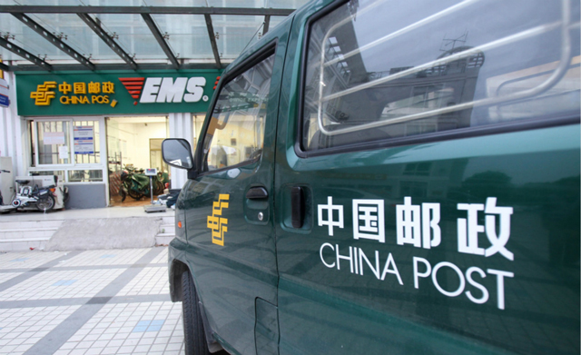 郵政+EMS,能否峰回路轉?