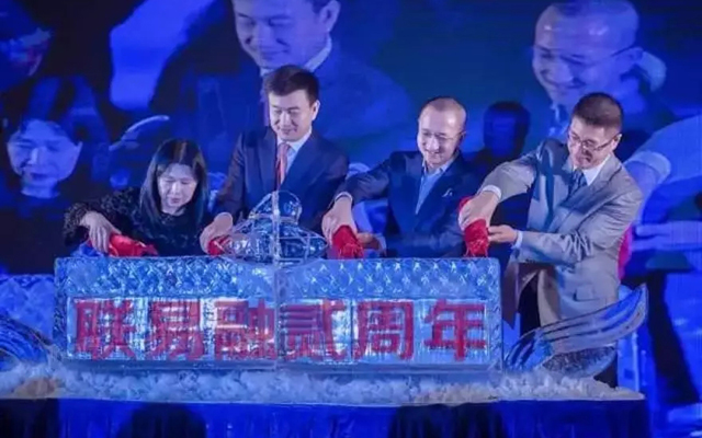 聯易融完成超2.2億美元C輪融資!新加坡政府投資公司(GIC)領投
