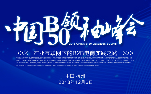 德邦快遞與網易云簽約,技術驅動大件快遞發展