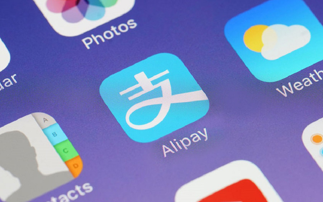 支付寶新上線的“相互保”,靠譜嗎?