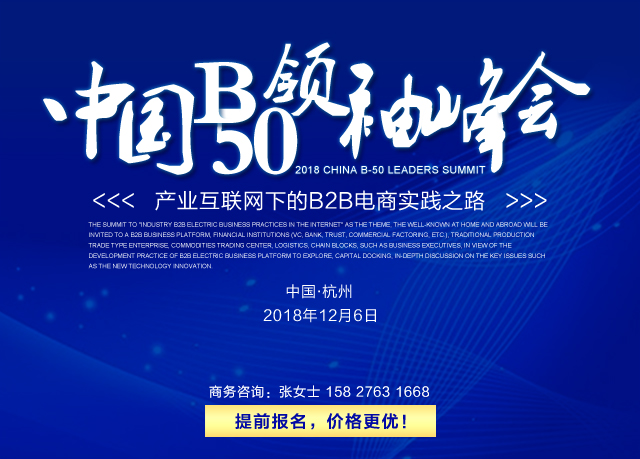 海航繼續密集出售資產,這次選擇了金融業