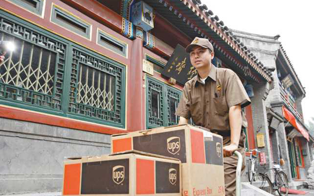 美國快遞業巨頭UPS看好中國市場