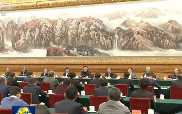 我國經濟發展的有利條件有哪些？習近平總書記說透了