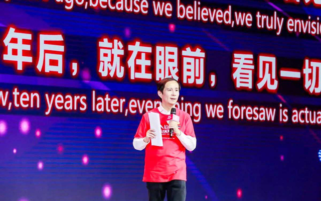 “雙11”十年,10億個包裹的養成秘籍究竟是什么?