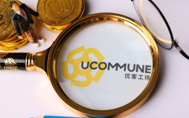 優客工場宣布完成D輪2億美元融資 資本看重共享辦公平臺價值