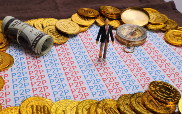 P2P供應鏈金融發展應該具備四大要素