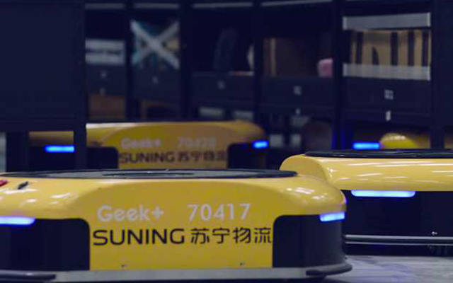 智能倉儲機器人公司極智嘉Geek＋完成B輪融資