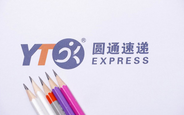 圓通將在嘉興設立科創基金 助力航空物流樞紐