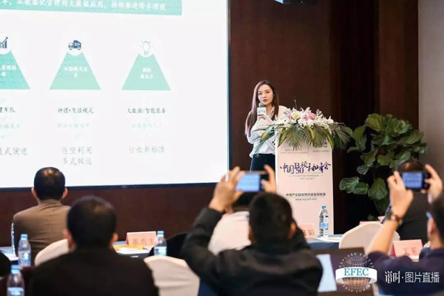 【易鏈】散改集+協同化,大宗商品智慧供應鏈的落地之路